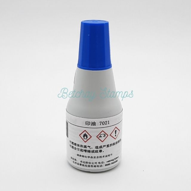 Trodat Fast Dry Ink for Glossy Paper 25 ML